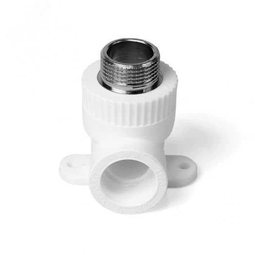 Водорозетка 20 х 1/2' НР полипропиленовая PPR белая