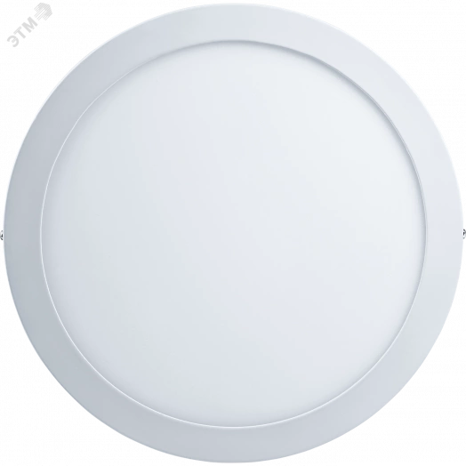 Светильник светодиодный ДПО-24w 4000K 1600Лм белый