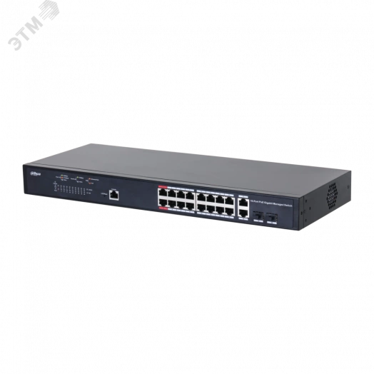 Коммутатор управляемый L2 28 портов RJ45/SFP 10 100 1000 Мб/с PoE 240Вт