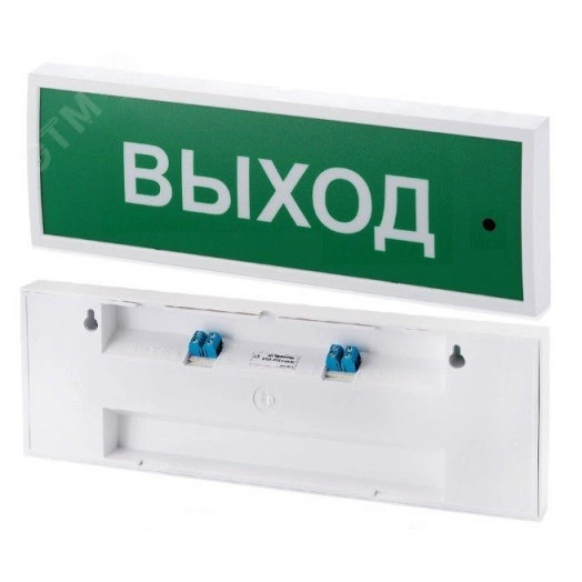 Табло КОП-25П (IP 54) Выход (зеленый фон)