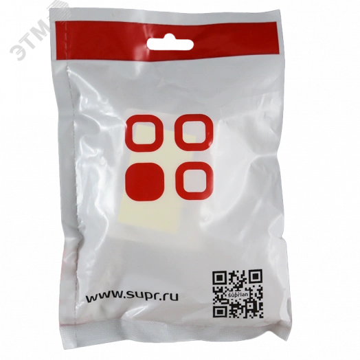 Розетка компьютерная 8P8C (RJ-45). FTP. 5е. 1 порт (DIY)