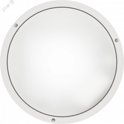 Светильник CD LED 27 4000K CRI90