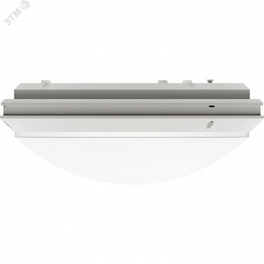 Светильник CD LED 27 4000K CRI90