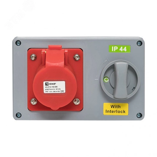 Розетка с блокировкой и выключателем 1414 3Р+РЕ 16А 380В IP44