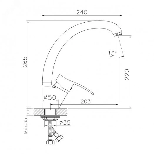 Смеситель для кухни шаровый, с высоким изливом, крепеж гайка, латунь
