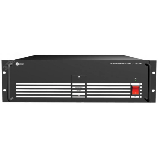 9701 Блок сетевой автоматики