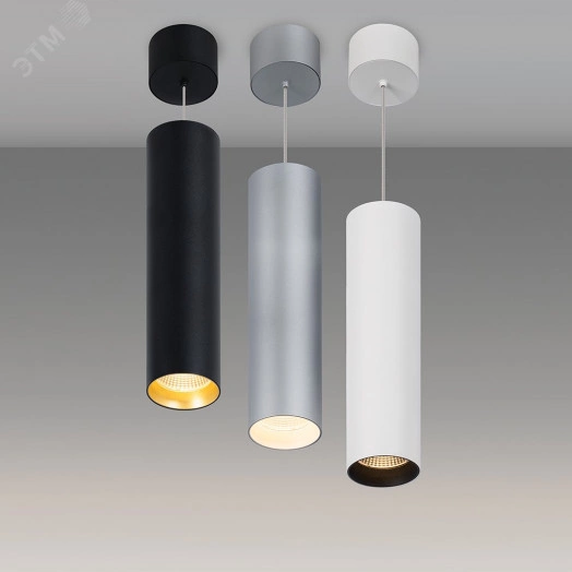 Светильник SP-POLO-HANG-LONG300-R85-15W Day4000 (WH-WH, 40 deg) (ARL, IP20 Металл, 3 года)