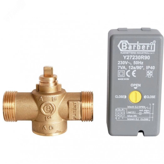 Клапан 2-ходовой зональный клапан сервопривод 230V с 3-х жильным кабелем 1м, НР 1'