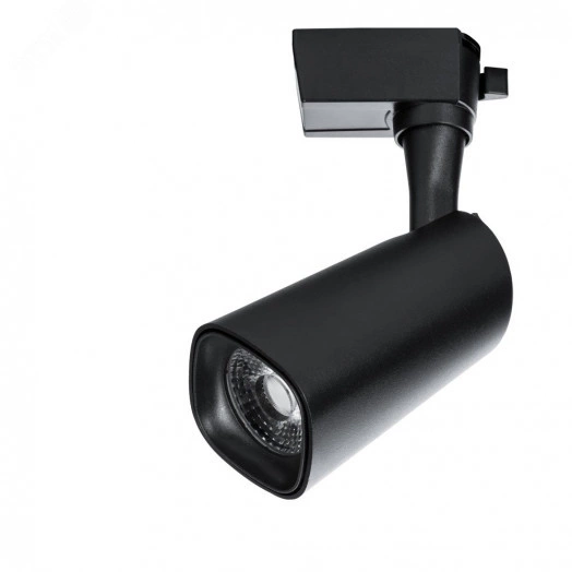 Трековый светильник BARUT