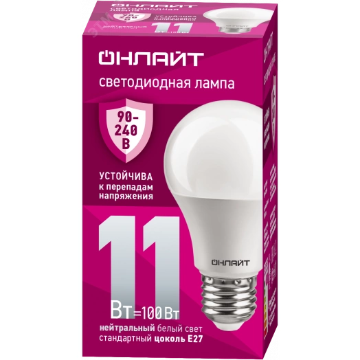 Лампа светодиодная 11вт OLL-A55-11-230-4K-E27 PRO 90-240В ОНЛАЙТ