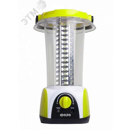 Фонарь аккумуляторный AccuF5-L84-gn (зел.)