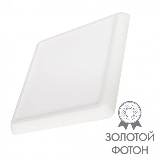 Светильник CL-FIOKK-S300x300-25W Day4000-MIX (WH, 120 deg, 230V)