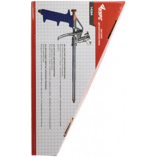 Пистолет для монтажной пены, облегченный алюминиевый корпус