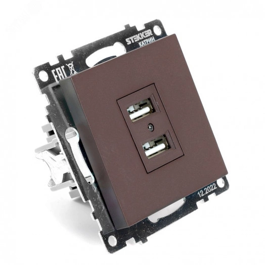 Розетка двухместная USB (механизм), 250В, 2,1А, серия Катрин, шоколад Stekker