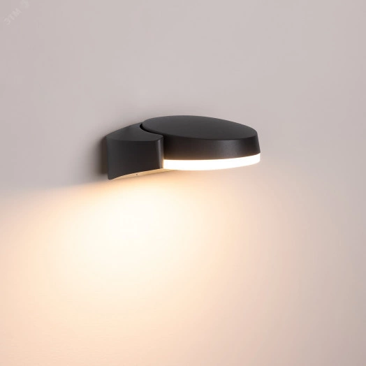 Светильник LGD-EYE-WALL-6W Warm3000 (GR, 117 deg, 230V) (ARL, IP54 Металл, 3 года)