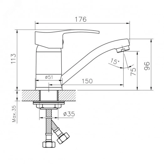 Смеситель для кухни шаровый, с коротким изливом, крепеж гайка, латунь