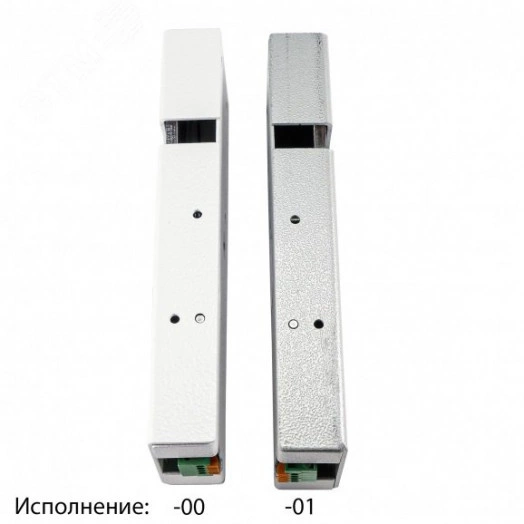 Замок электромеханический с толкателем и датчиком