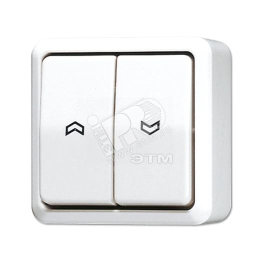 Выключатель  для управления жалюзи для накладного монтажа  белый