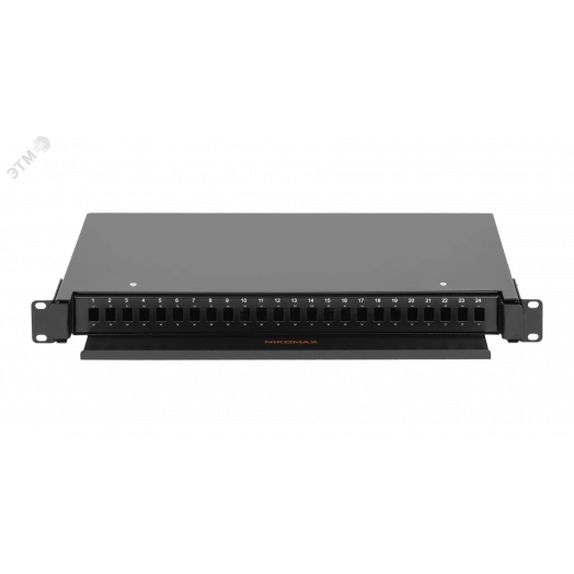 Кросс оптический 19 дюймов, 1U, до 24 SC или 48 LC портов, выдвижной, черн