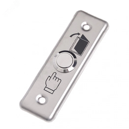 Кнопка запроса на выход прямоугольная металл 115х40х20мм