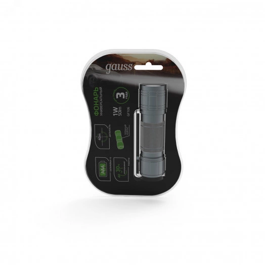 Фонарь ручной светодиодный LED 1 Вт 50 Лм модель GFL106 черный на батарейках 3xAAA Gauss