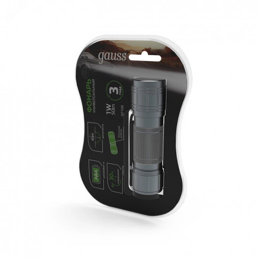 Фонарь ручной светодиодный LED 1 Вт 50 Лм модель GFL106 черный на батарейках 3xAAA Gauss