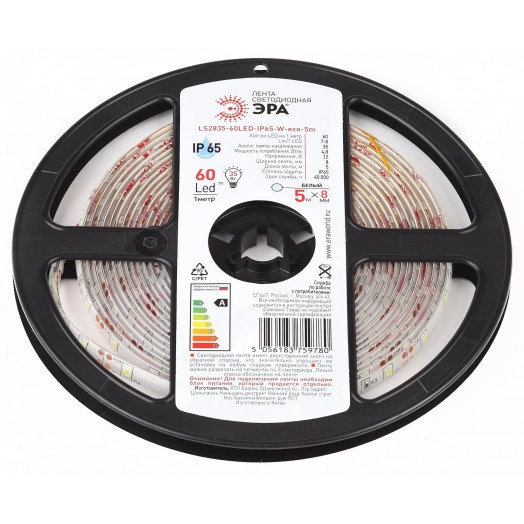 Светодиодная лента LS2835-60LED-IP65-W-eco-5m 12В