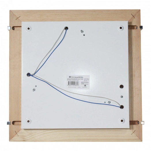 Светильник Полесье 400х400 НПБ 09-3х40-003 М97 белый корпус сосна держатель хром ИУ