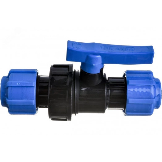 Кран шаровой компрессионный разъемный d 20