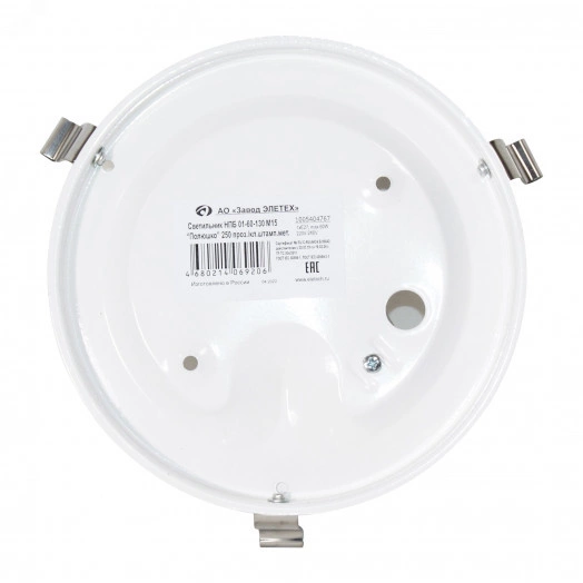 Светильник Полюшко 250 НПБ 01-60-130 М15 проз. /кл.штамп металлик ИУ