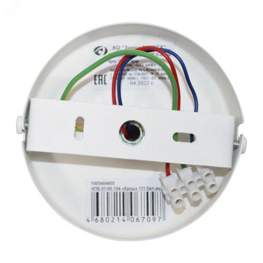 Светильник Крош 111 бел.муар (Плафон 8461) НПБ 01-60-104 Е27 ИУ