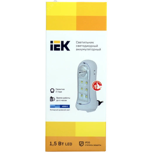 Светильник ДБА 3924 аккумулятор 3ч 1,5Вт IEK