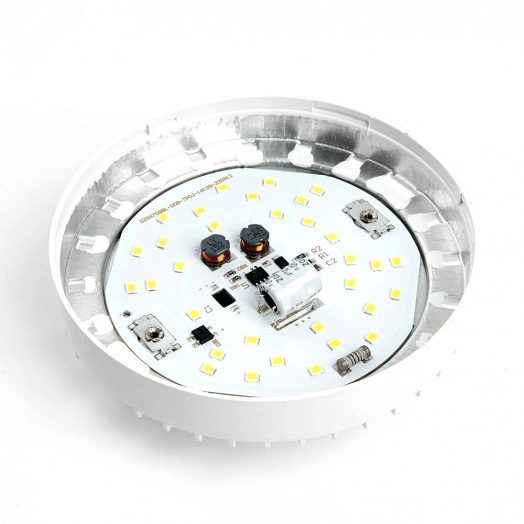 Лампа светодиодная LED 25вт GX70 белый таблетка