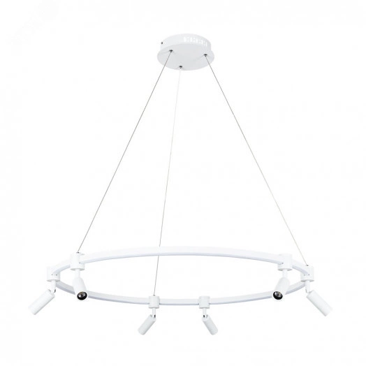 Подвесная люстра RING