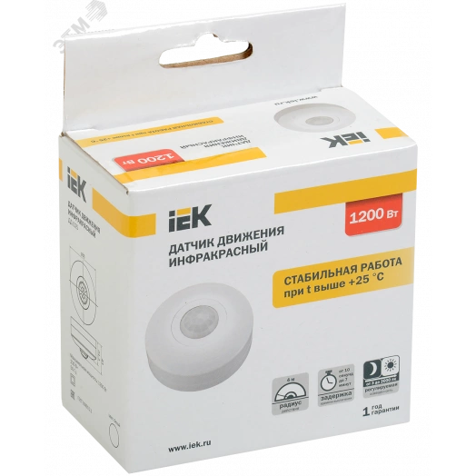 Датчик движения ДД 025 белый, 1200Вт, 360 гр.,6М,IP20,IEK