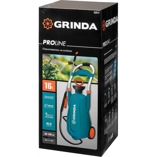 Опрыскиватель PROLine PW-16, 16 л. на колёсах с широкой горловиной