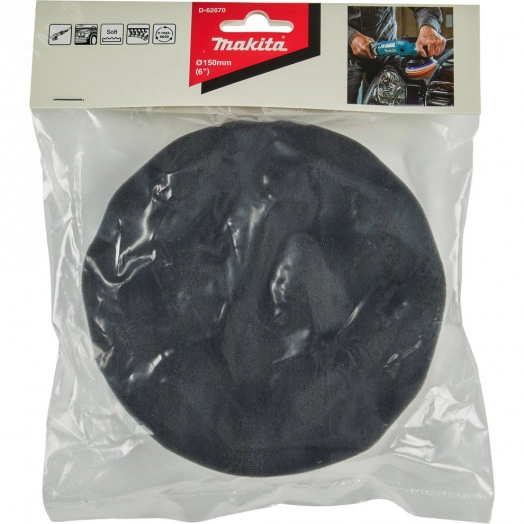 Насадка полировальная из поролона 150 мм (волнистая, черная, липучка)