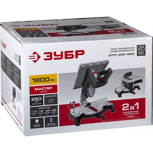 Пила торцовочная комбинированная, d 250 х 30 мм, 1800 Вт