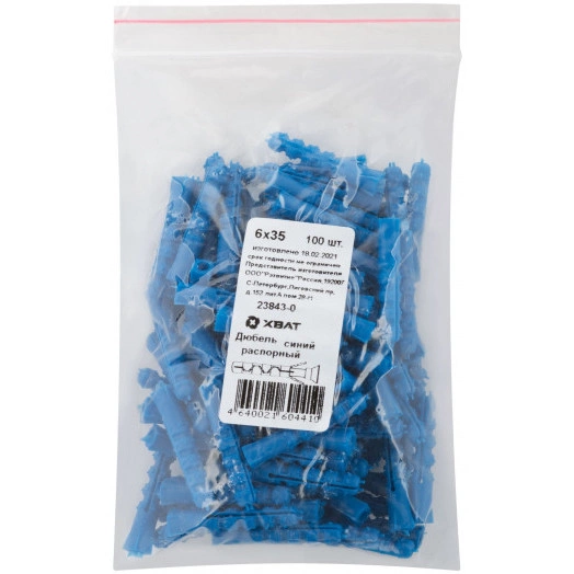 Дюбель распорный 6х35 с шипами тип К (100шт)