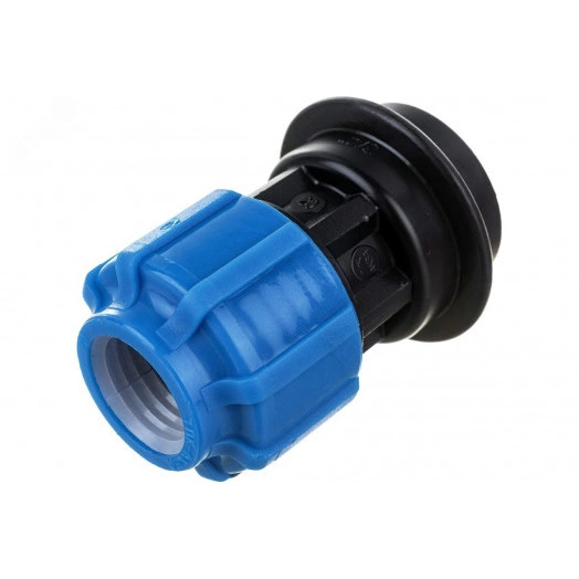 Муфта ПНД компрессионная ВР 20 х 1/2'