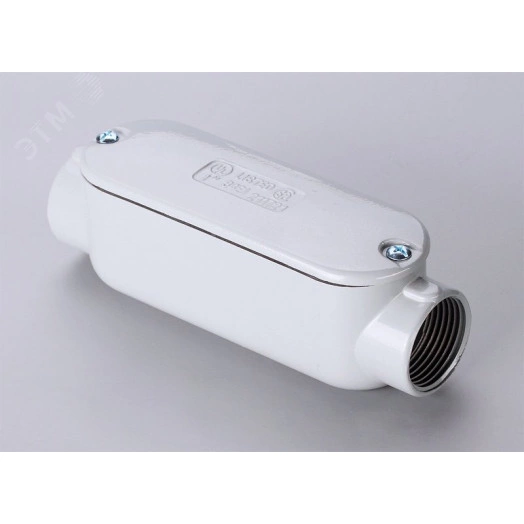 Коробка распаячная КРВ 32(1 1/4)