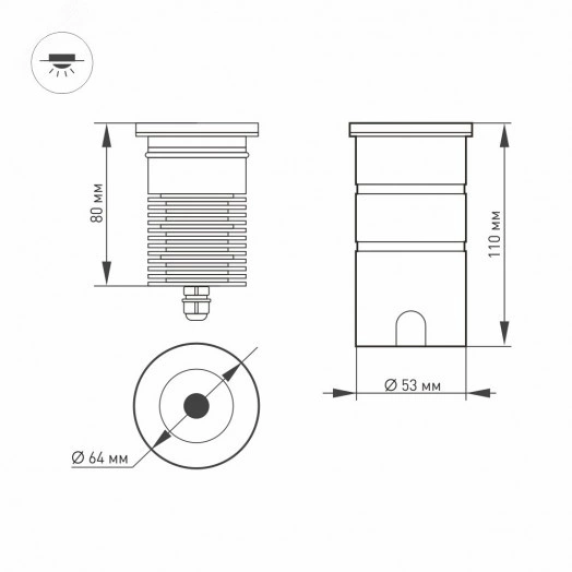 Светильник LTD-GROUND-R65-6W Warm3000 (SL, 24 deg, 230V) (ARL, IP67 Металл, 3 года)