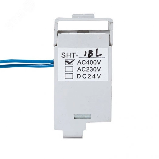 Расцепитель независимый SHT для TR AC400V слева AV POWER-1