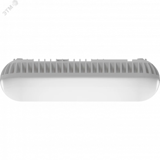 Светодиодный светильник OD LED 12w 5000K IP65