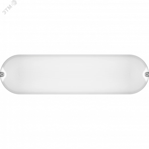 Светодиодный светильник OD LED 12w 5000K IP65