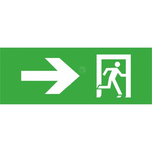 Светильник аварийный светодиодный 3Вт