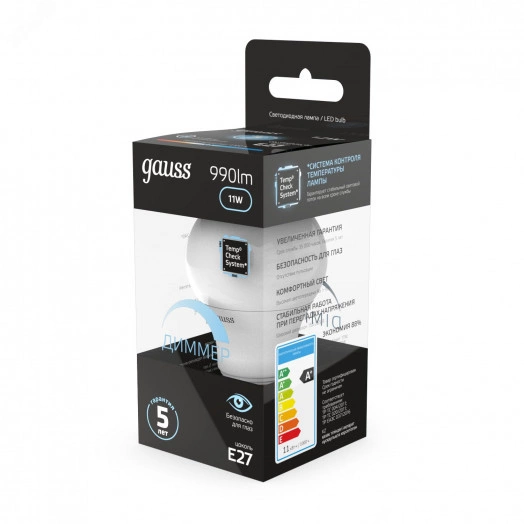 Лампа светодиодная LED 11 Вт 990 лм 4100К AC150-265В E27 А60 (груша) нейтральный диммируемая Black Gauss
