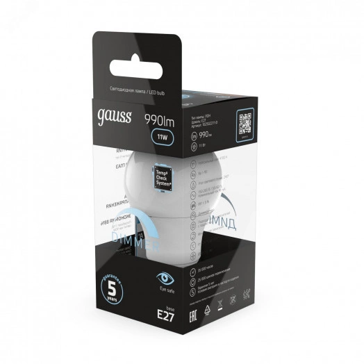 Лампа светодиодная LED 11 Вт 990 лм 4100К AC150-265В E27 А60 (груша) нейтральный диммируемая Black Gauss