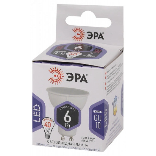 Светодиодная лампа LED MR16-6W-860-GU10 (диод, софит, 6Вт, холод, GU10)