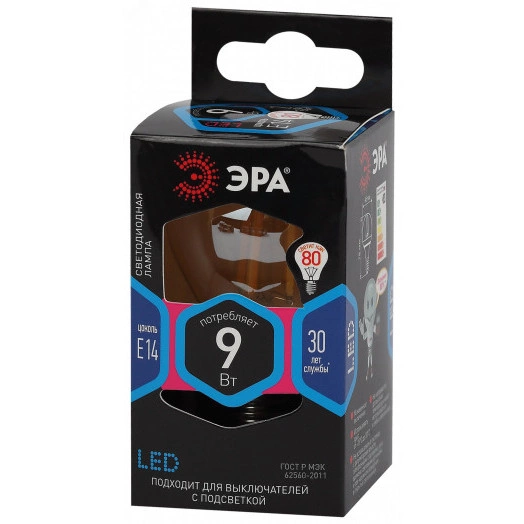 Лампа светодиодная F-LED P45-9W-840-E14 gold (филамент, шар золот, 9Вт, нейтр, E14) (10/100/3600)